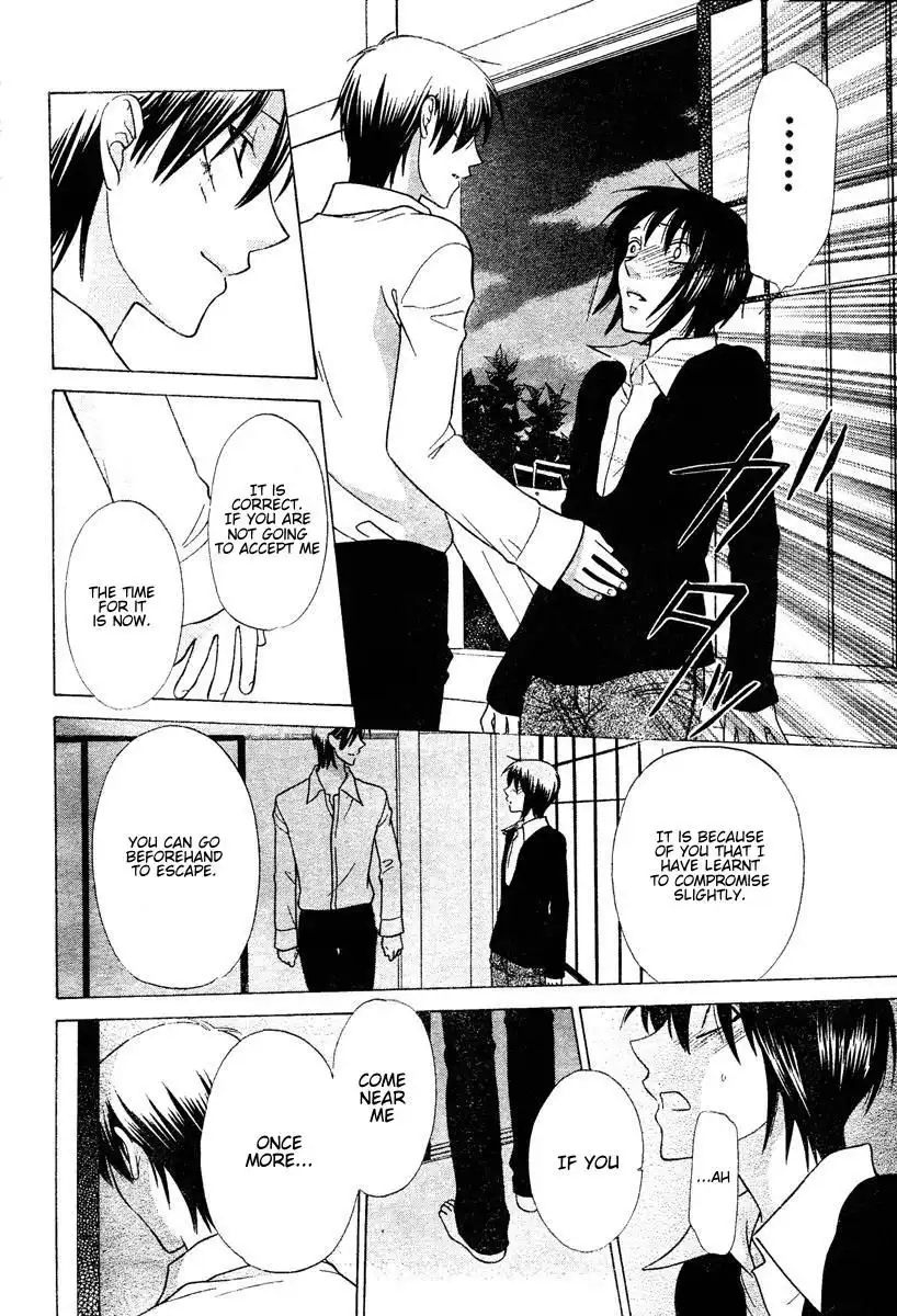 Fruits Basket Chapter 132 22